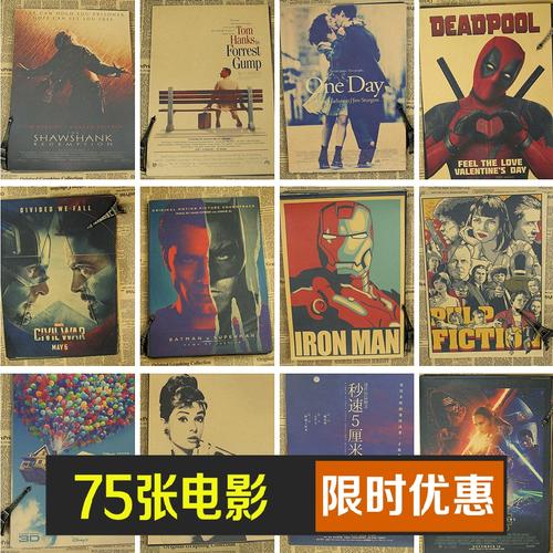仿制假蒙大拿州ID